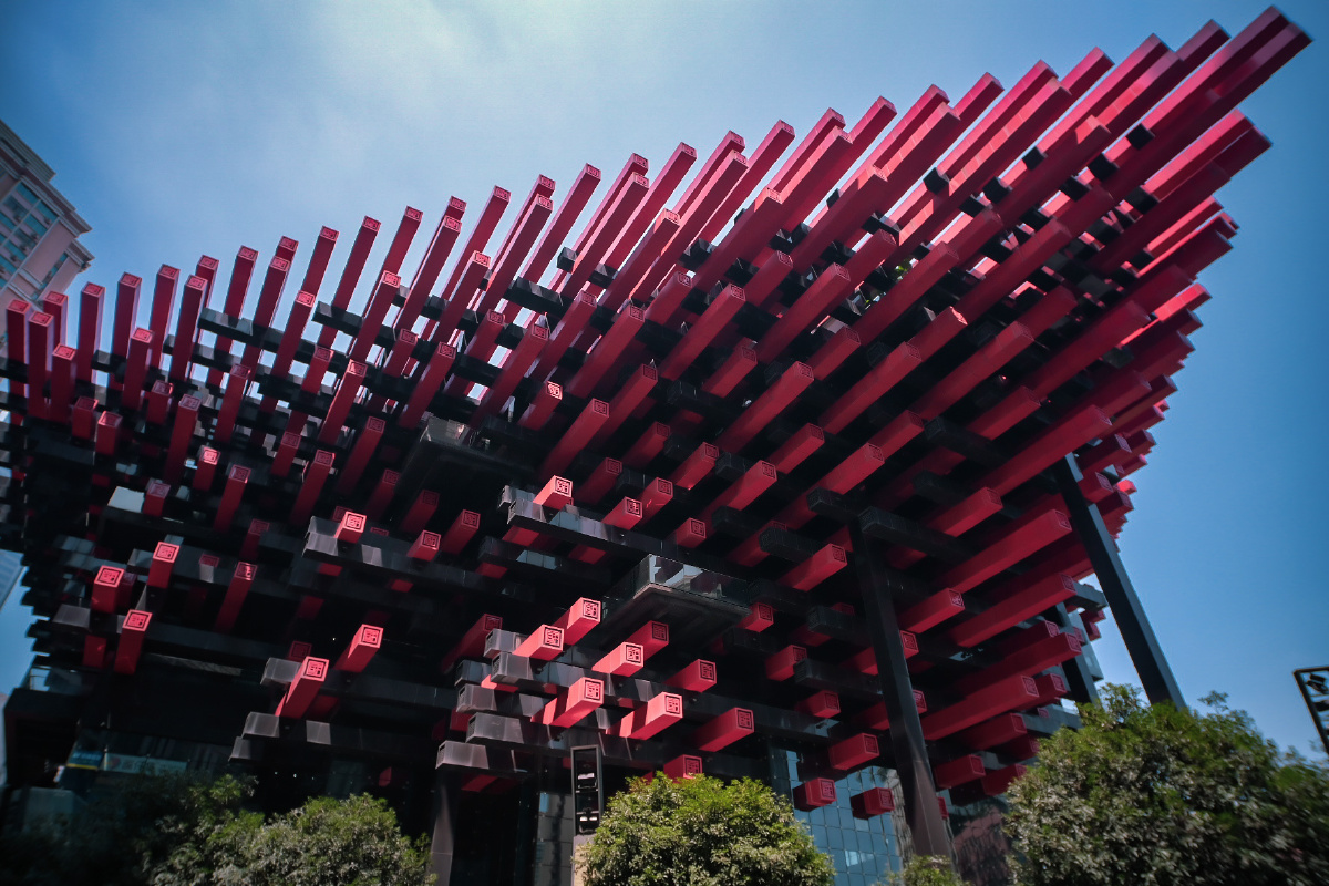 重庆长江索道重庆白象居重庆美术馆李子坝轻轨站重庆洪崖洞