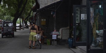 AA04E3BD-47D8-4CB1-BDE4-81D58BA3CC69/L0/001