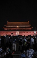 C18C2705-00FC-4723-8C89-7BF2FA045177/L0/001