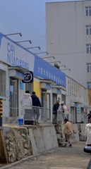 896CAEEF-66EA-47C7-990D-3809200786CB/L0/001