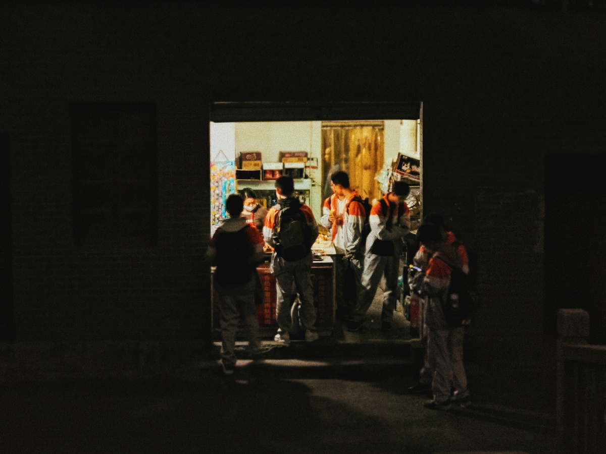 一人行三墩庙前街