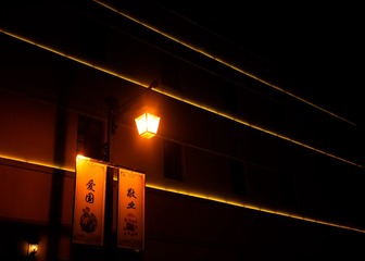 328E856D-F59F-492C-A084-BB2E67926F94/L0/001