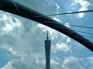 F8CB4FC8-0CB1-4A73-8448-6ADC7E02F59E/L0/001