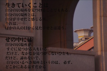 F8FE386D-76B6-49C6-A0B6-03DE986926BC/L0/001