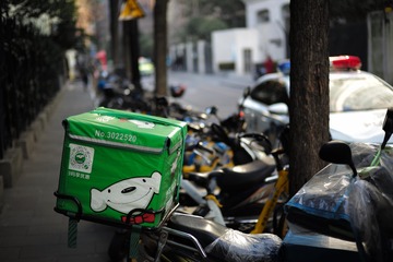 0312FEBC-319D-4EEC-B6B7-2C53B7B765F0/L0/001
