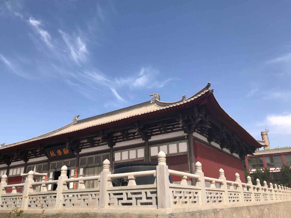 大唐雷音寺