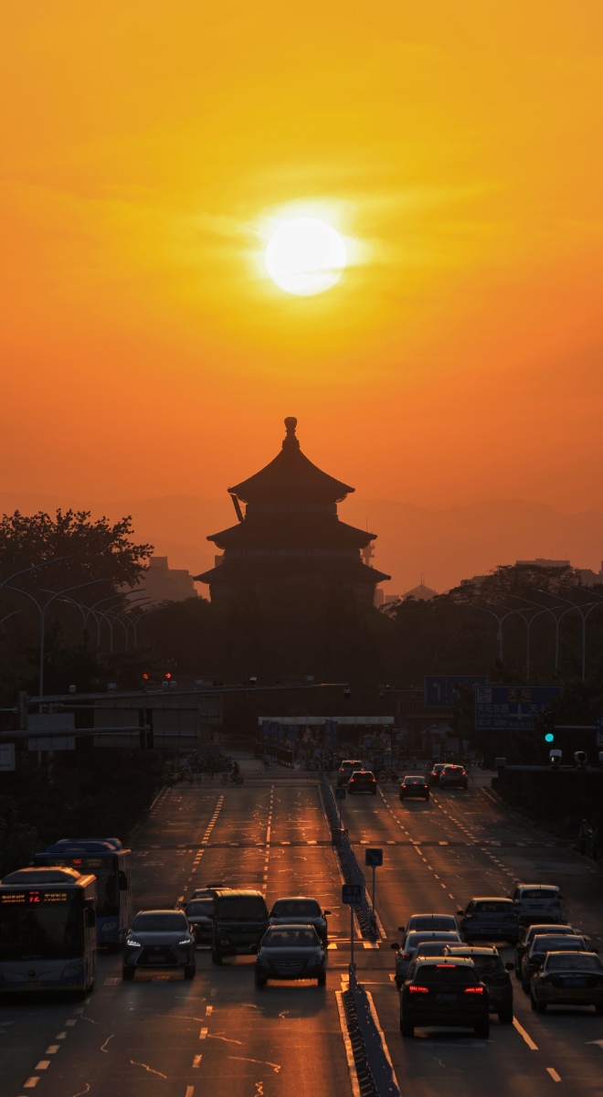 摄影大赛"最美中轴线"影像作品征集"追光之旅"-城市风光光太阳日落