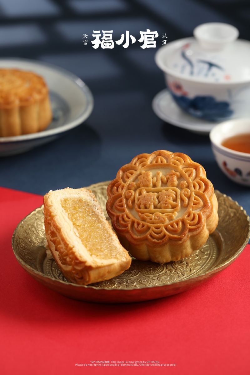 up rising#美食摄影 - 福小官琼式酥皮月饼 - 蓝天生产队大队长