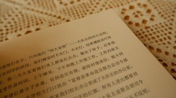 2BD26498-ECD8-4107-A3C7-8F4EAE9BB874/L0/001