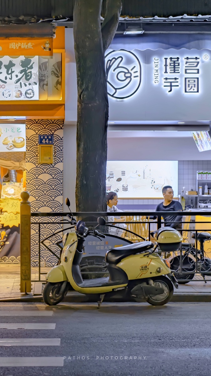 厦门集美区石鼓路烟火在人间