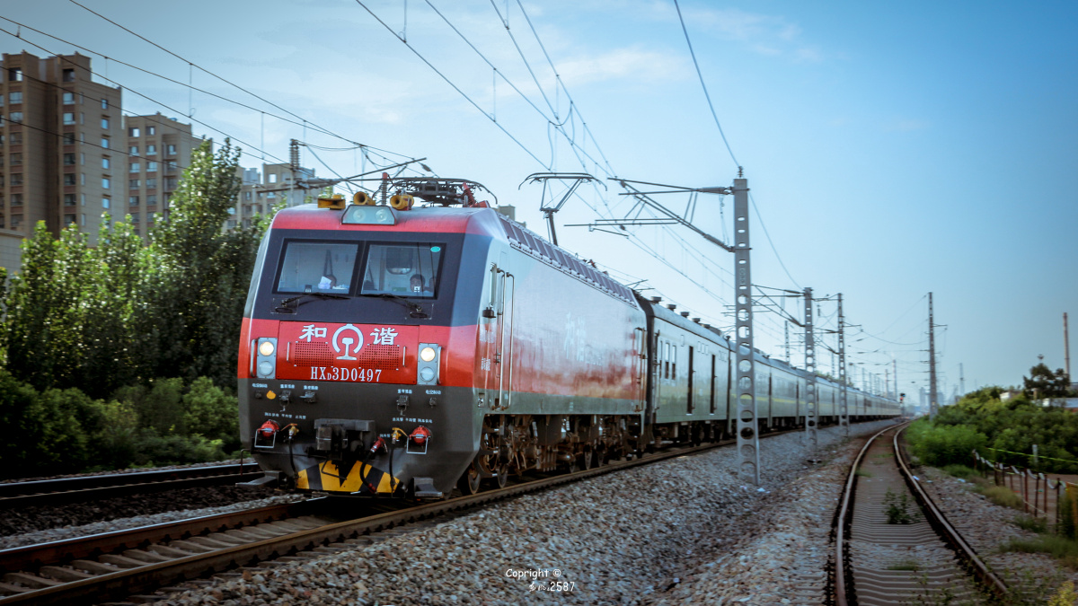 k1109次(北京西-黄山)