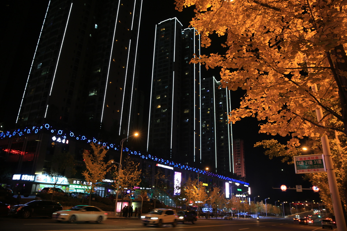 十堰北京路夜色