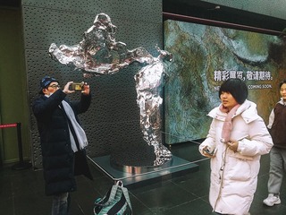 IMG_20231223_102005_px已调整（褪色-鲜明的冷色高光+柯达VS100-幻灯片）_调整大小