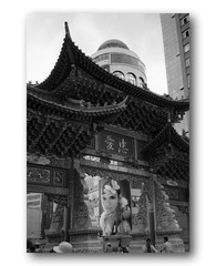 昆明2004-8-20-027加框