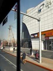 IMG_20231209_113231_px已调整（古典-棕色）_调整大小