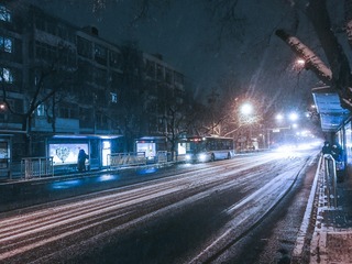 2042912