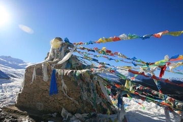 白马雪山哑口