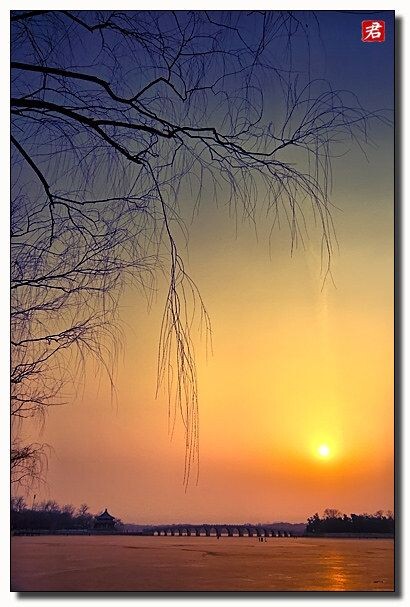 颐和园  夕照十七孔桥<br />
