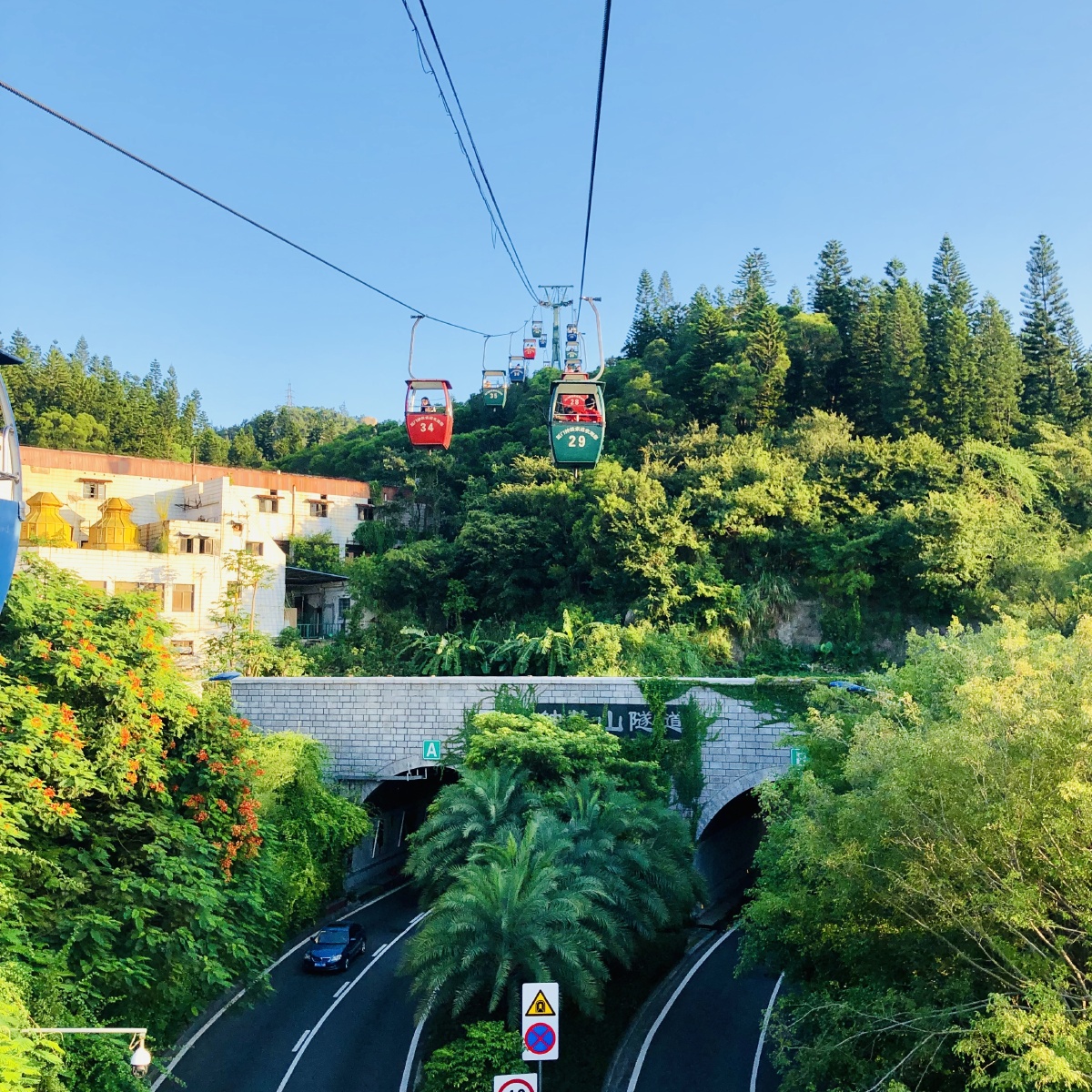 厦门钟鼓山隧道
