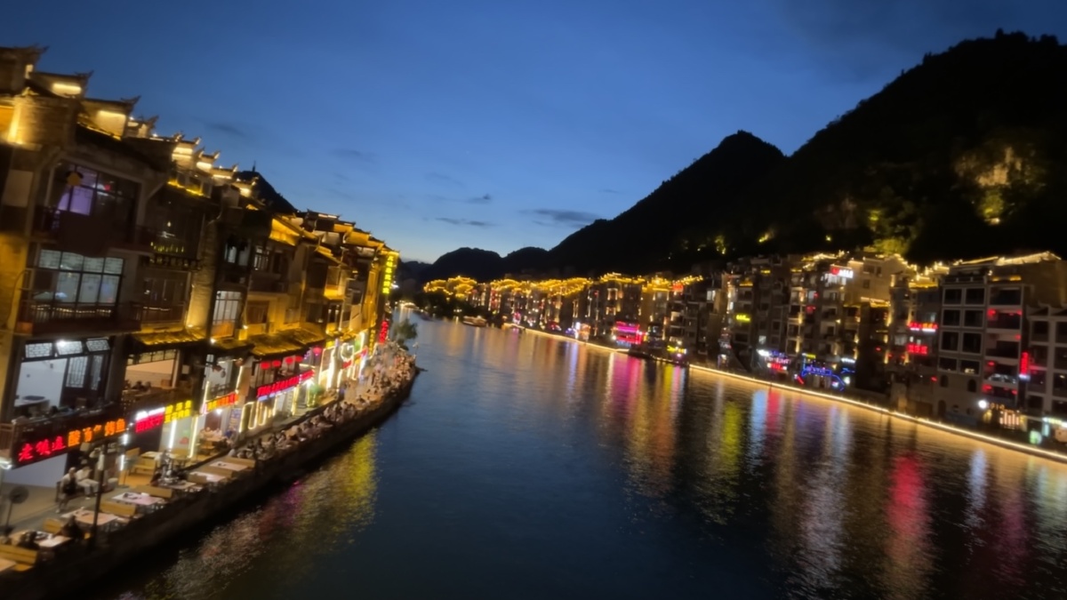 贵州镇远古城夜景