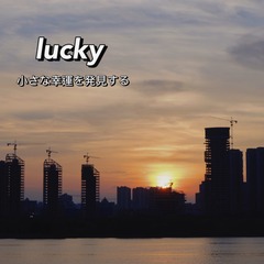 A7E56DB4-CFEB-48EE-BE48-0ABAA0E08CCF/L0/001