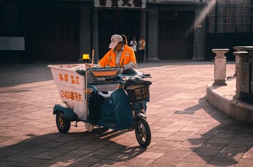 1902538