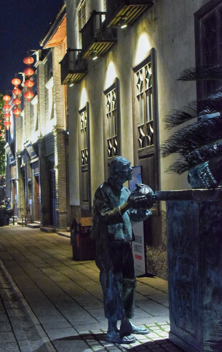 福州夜景剪影鼓山顶三坊七巷