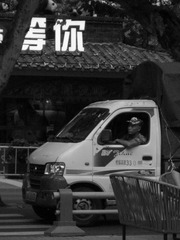 6AEFD48E-3BB5-443B-87FB-D8DD6C4388BA/L0/001