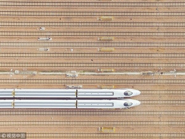 245826125.jpg