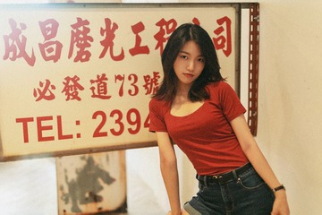 03439E51-A71F-4601-99DF-68EEFA87F6FD/L0/001