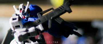hg-ibo-astaroth_32586375226_o