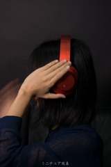 sony-hear-on-wireless-nc_31453443454_o