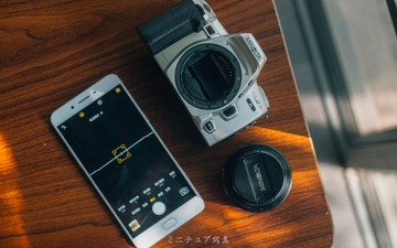 oppo-r9s-plus_30923557424_o