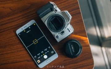 oppo-r9s-plus_30923563134_o