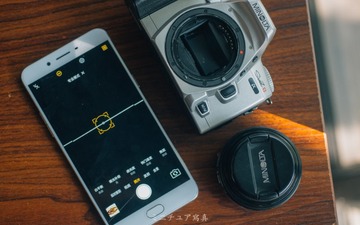 oppo-r9s-plus_30923564244_o