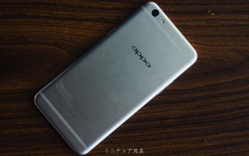 oppo-r9s-plus_30923606554_o