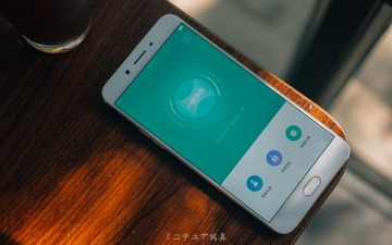 oppo-r9s-plus_31727733516_o