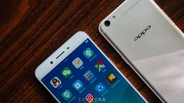 oppo-r9s-plus_31727745146_o