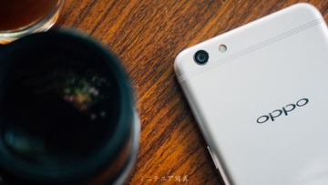 oppo-r9s-plus_31765071945_o