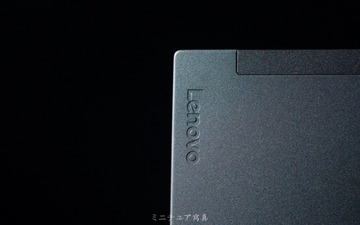 thinkpad-s2_31935370985_o