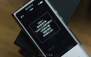 cas-1_30919830186_o