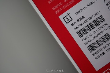 _6210015