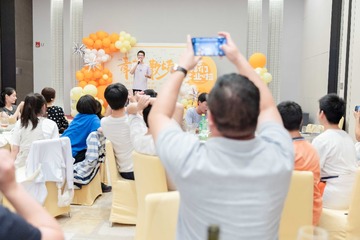 骄傲