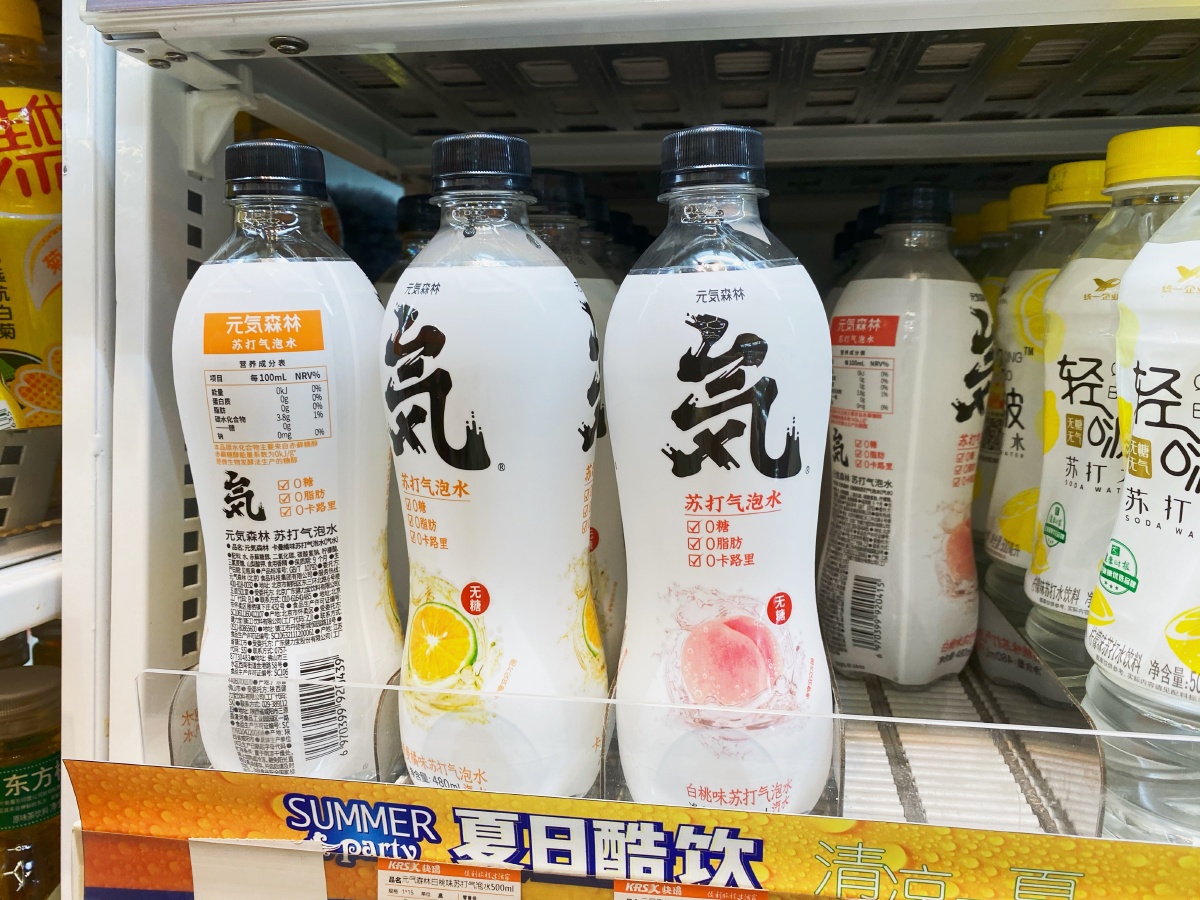 元气森林,便利店,代糖,赤藓糖醇是夏天呐