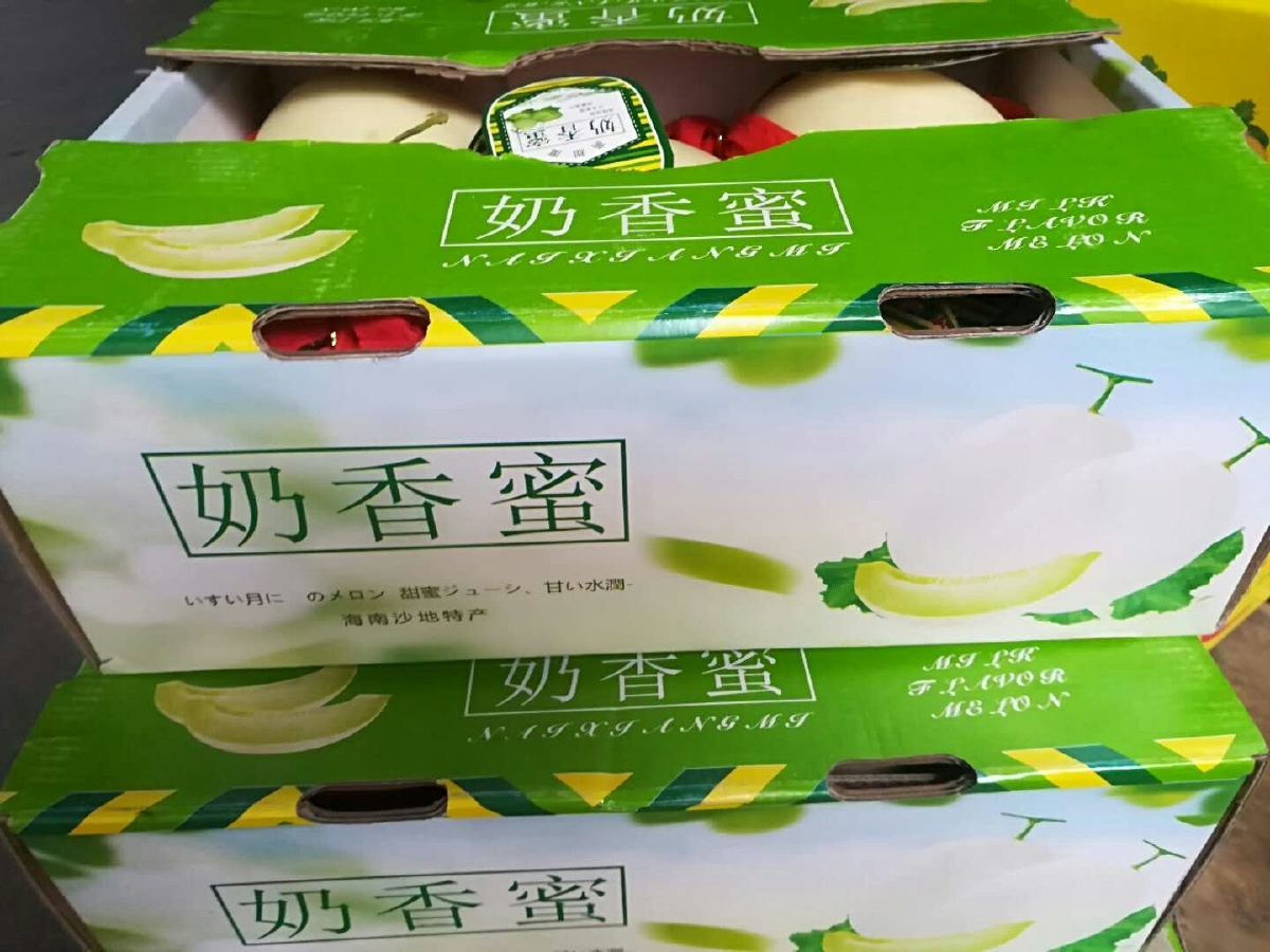 婀娜多姿果 - 图虫