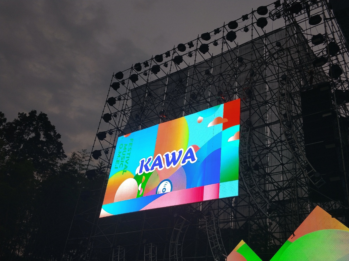 2021峨眉山云顶音乐节