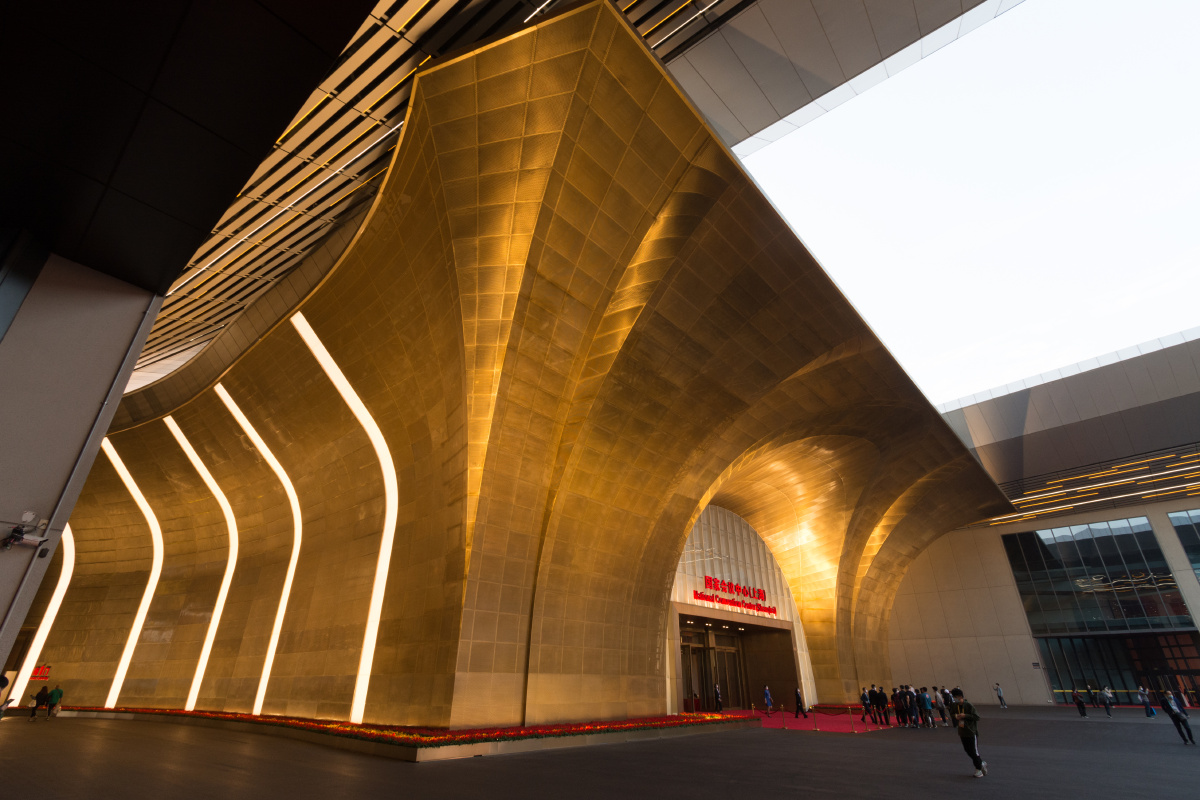 2020第三届上海进博会