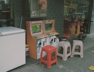 2603583