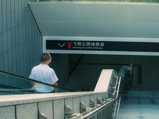 02EAEAE2-1A7C-4EC7-9935-5534F016FB10/L0/001
