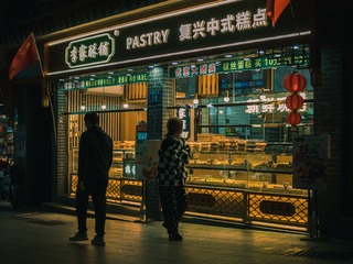 F14F5B68-9947-4F65-AF34-28E52C1CA5F7/L0/001